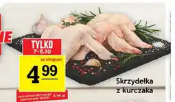 Gram Market Skrzydełka z kurczaka oferta