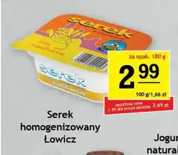 Gram Market Serek homogenizowany Łowicz oferta