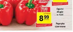 Gram Market Papryka czerwona oferta