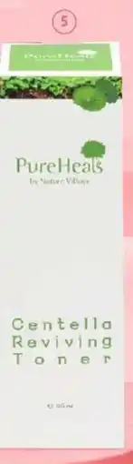 Hebe Pureheals centella oferta
