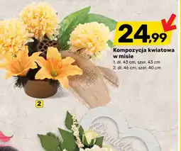 Bricomarche Kompozycja kwiatowa w misie oferta