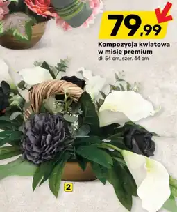 Bricomarche Kompozycja kwiatowa w misie premium oferta