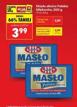 Biedronka Masło Ekstra Polskie Mlekovita , 200 g oferta