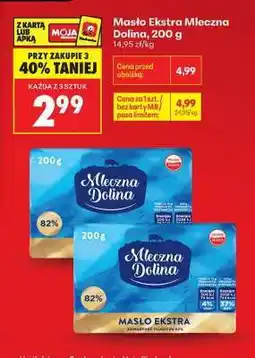 Biedronka Masło Ekstra Mleczna Dolina 200 g oferta