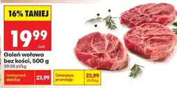 Biedronka Goleń wołowa bez kości 500 g oferta