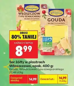 Biedronka Ser żółty w plastrach Włoszczowa, opak. 400 g oferta