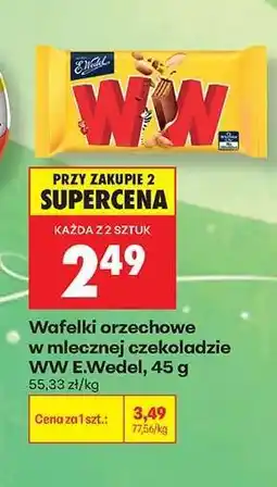 Biedronka Wafle WW E.Wedel oferta