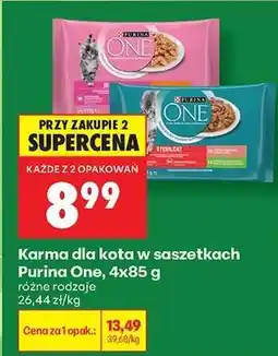 Biedronka Karma dla kota w saszetkach Purina One, 4x85 g oferta