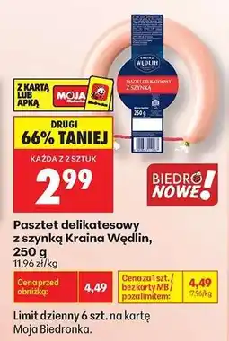 Biedronka Pasztet delikatesowy z szynką Kraina Wędlin, 250 g oferta