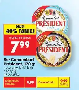 Biedronka Ser Camembert Président, 170 g oferta