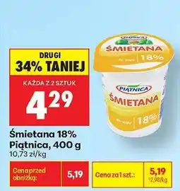 Biedronka Śmietana 18% Piątnica, 400 g oferta