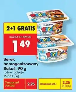 Biedronka Serek homogenizowany Bakuś, 90 g oferta
