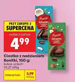 Biedronka Ciastka z nadzieniem Bonitki, 150 g oferta