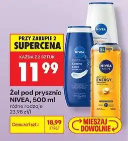 Biedronka Żel pod prysznic NIVEA 500 ml oferta