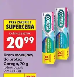 Biedronka Krem mocujący do protez Corega, 70 g oferta