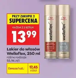 Biedronka Lakier do włosów Wellaflex, 250 ml oferta