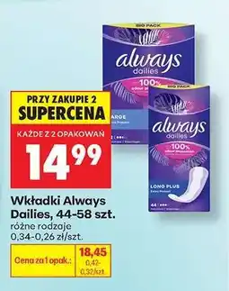Biedronka Wkładki Always Dailies, 44-58 szt oferta