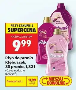 Biedronka Płyn do prania Kłębuszek, 33 prania, 1,82 l oferta