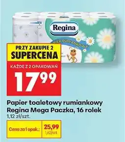 Biedronka Papier toaletowy rumiankowy Regina Mega Paczka , 16 rolek oferta