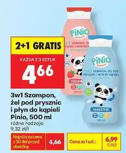 Biedronka 3w1 Szampon żel pod prysznic i płyn do kąpieli Pinio 500 ml oferta