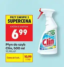 Biedronka Płyn do szyb Clin 500 ml oferta