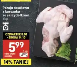 Delikatesy Centrum Poroja rosołowa z kurczaka ze skrzydełkami oferta