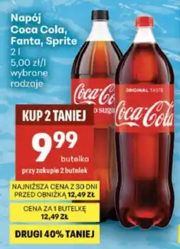 Delikatesy Centrum Napój Coca Cola, Fanta, Sprite oferta