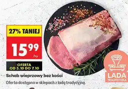 Biedronka Schab wieprzowy bez kości oferta