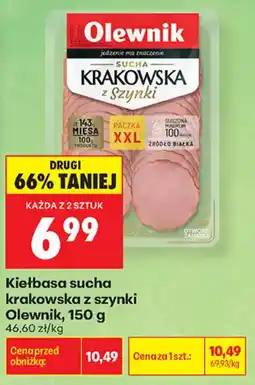 Biedronka Kiełbasa sucha krakowska z szynki Olewnik oferta