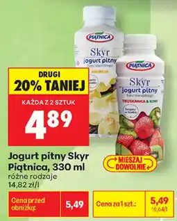 Biedronka Jogurt pitny Skyr Piątnica oferta