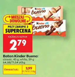 Biedronka Baton Kinder Bueno oferta