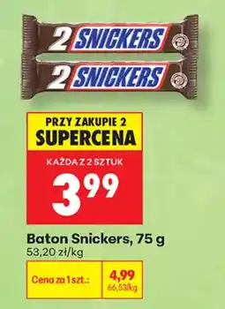 Biedronka Baton Snickers oferta