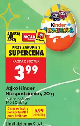 Biedronka Jajko Kinder Niespodzianka oferta