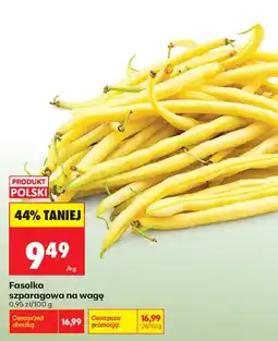 Biedronka Fasolka szparagowa oferta