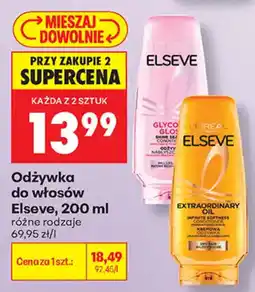 Biedronka Odżywka do włosów Elseve oferta