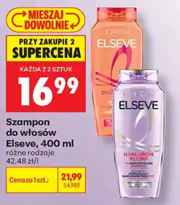 Biedronka Szampon do włosów Elseve oferta