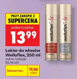 Biedronka Lakier do włosów Wella oferta