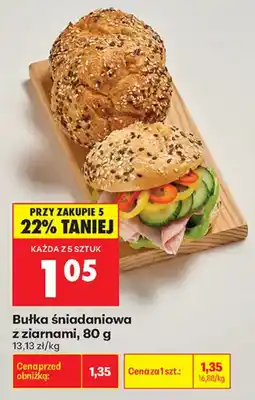 Biedronka Bułka śniadaniowa z ziarnami oferta