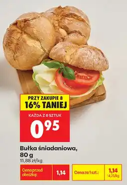 Biedronka Bułka śniadaniowa oferta