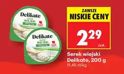Biedronka Serek wiejski Delikate oferta