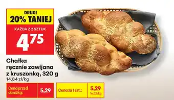 Biedronka Chałka ręcznie zawijana z kruszonką oferta