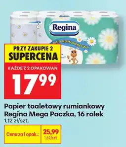 Biedronka Papier toaletowy rumiankowy Regina Mega Paczka oferta