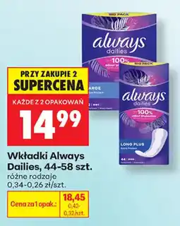 Biedronka Wkładki Always Dailies oferta