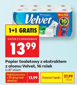 Biedronka Papier toaletowy z ekstraktem z aloesu Velvet oferta