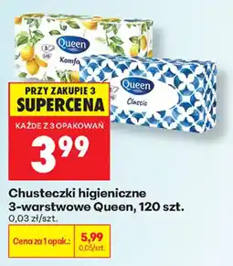 Biedronka Chusteczki higieniczne 3-warstwowe Queen oferta