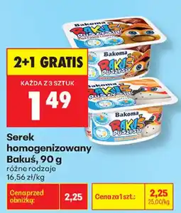 Biedronka Serek homogenizowany Bakuś oferta