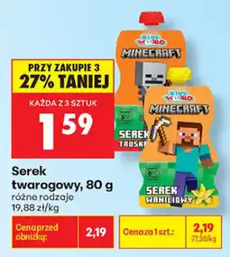 Biedronka Serek twarogowy oferta