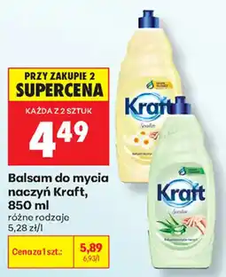 Biedronka Balsam do mycia naczyń Kraft oferta