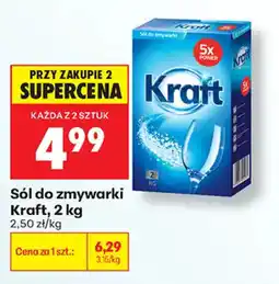 Biedronka Sól do zmywarki Kraft oferta