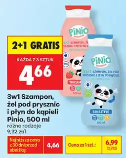 Biedronka 3w1 Szampon, żel pod prysznic i płyn do kąpieli Pinio oferta